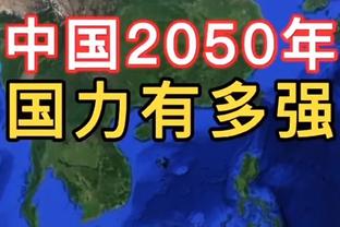 文班亚马成为NBA历史首位单赛季拿下200帽+100三分+75抢断的球员