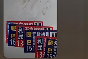 6连败了！北京第二阶段剩余对手：两战广厦 客战辽宁