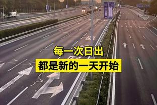 上港海港队拍摄新赛季全家福，31名球员参加&奥斯卡、武磊C位