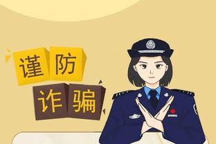 必威官方网站首页app下载截图2