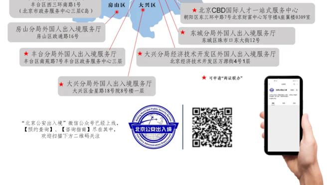 六台记者：皇马希望在主场对阵塞维利亚时致敬拉莫斯